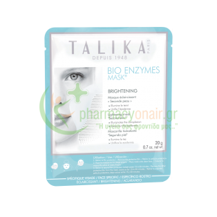 TALIKA - Bio Enzymes Brightening Mask 1τμχ Πρώτες Ρυτίδες 25+