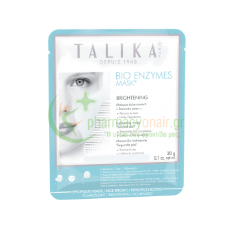 TALIKA - Bio Enzymes Brightening Mask 1τμχ