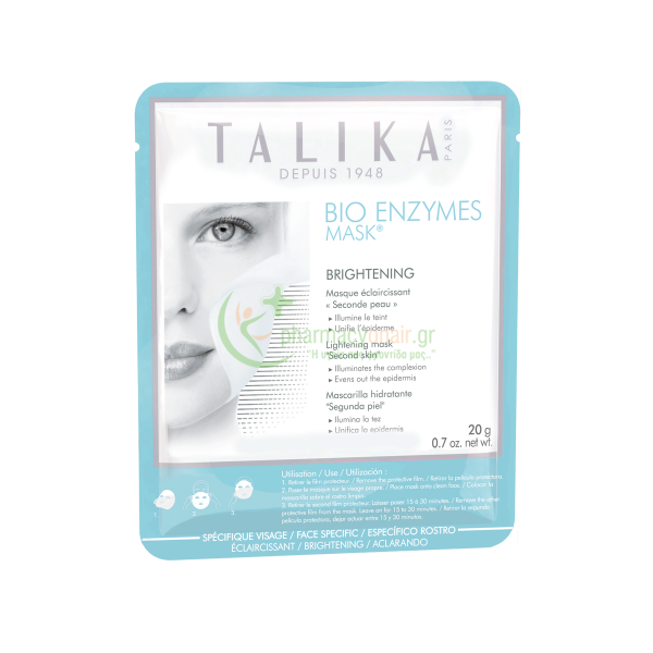TALIKA - Bio Enzymes Brightening Mask 1τμχ Πρώτες Ρυτίδες 25+