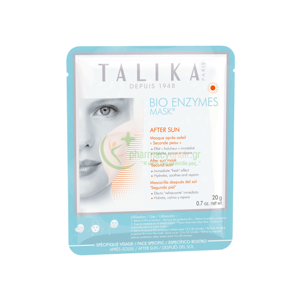 TALIKA - Bio Enzymes Mask After Sun 1τμχ Πρώτες Ρυτίδες 25+