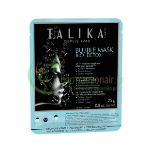 TALIKA - Bubble Mask Bio Detox 1τμχ