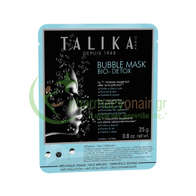 TALIKA - Bubble Mask Bio Detox 1τμχ
