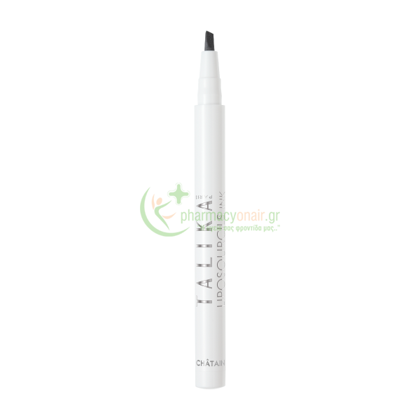 TALIKA - Liposourcils Ink Chatain 0.8mL Make Up