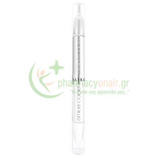 TALIKA - Smile Code 2 x 2.5mL 1τμχ Χείλη