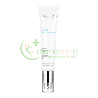 TALIKA - Bust Phytoserum 50mL