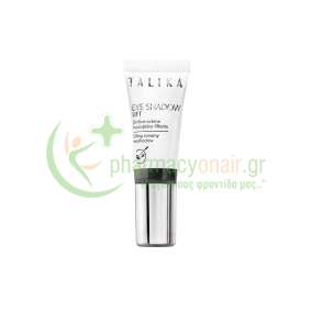 TALIKA - Eye Shadow Lift Carbon - Μαύρο 8mL