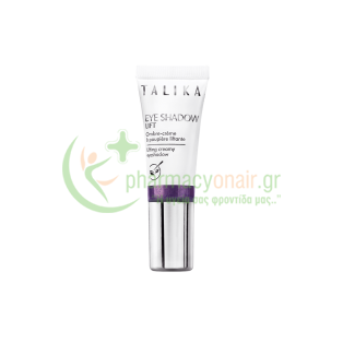 TALIKA - Eye Shadow Lift Plum - Μοβ Ιριδίζον 8mL Ενυδάτωση - Λάμψη