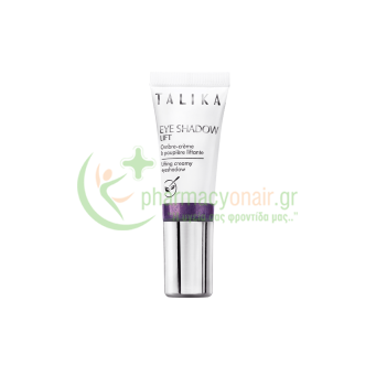 TALIKA - Eye Shadow Lift Plum - Μοβ Ιριδίζον 8mL