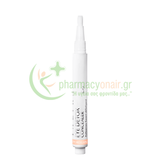 TALIKA - Eye Concealer Poercelain 2mL Concealer