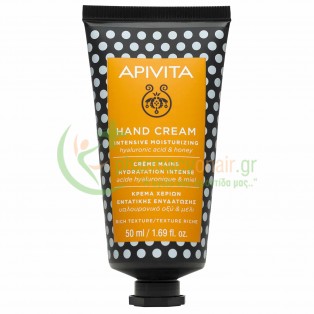 APIVITA - Hand Cream Κρέμα Χεριών Εντατικής Ενυδάτωσης Πλούσιας Υφής με Υαλουρονικό Οξύ & Μέλι 50mL Χέρια - Νύχια