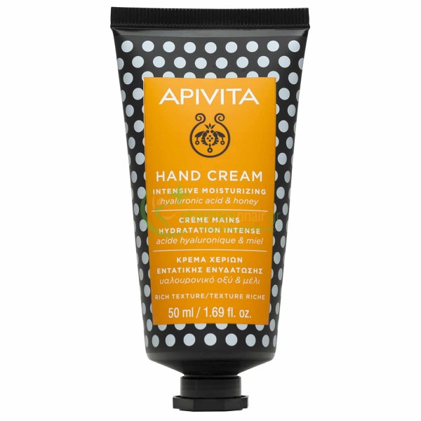 APIVITA - Hand Cream Κρέμα Χεριών Εντατικής Ενυδάτωσης Πλούσιας Υφής με Υαλουρονικό Οξύ & Μέλι 50mL Χέρια - Νύχια