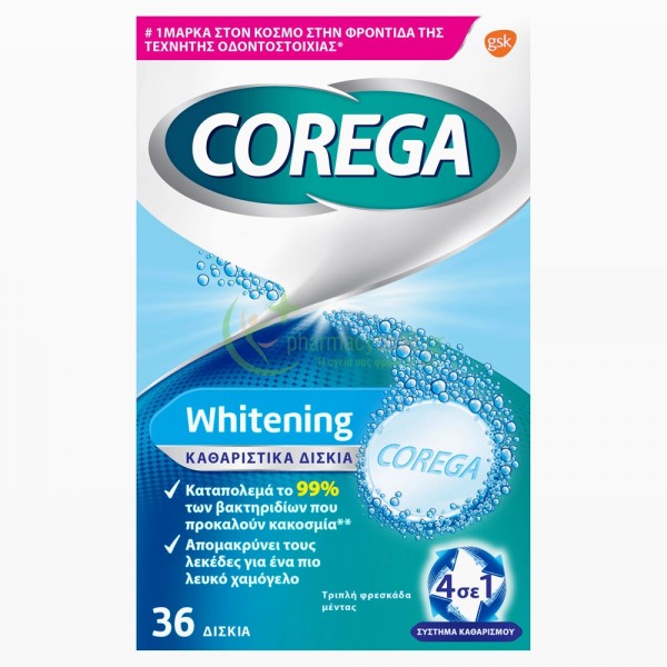 COREGA - Whitening Καθαριστικά Δισκία για Οδοντοστοιχίες 36τμχ Λεύκανση Δοντιών COREGA - Whitening Καθαριστικά Δισκία για Οδοντοστοιχίες 36τμχ Λεύκανση Δοντιών