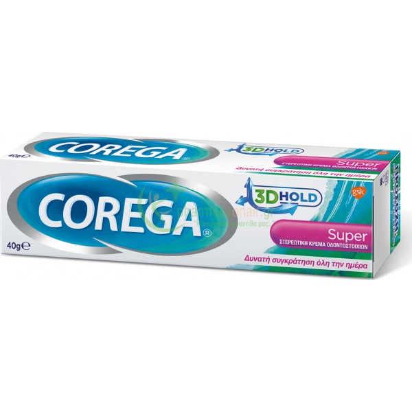 COREGA - 3D Hold Super Στερεωτική Κρέμα Οδοντοστοιχιών 40gr ΣΤΟΜΑΤΙΚΗ ΥΓΙΕΙΝΗ COREGA - 3D Hold Super Στερεωτική Κρέμα Οδοντοστοιχιών 40gr ΣΤΟΜΑΤΙΚΗ ΥΓΙΕΙΝΗ
