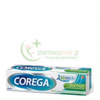 COREGA - 3D Hold Ultra Fresh Στερεωτική Κρέμα Οδοντοστοιχιών 40gr