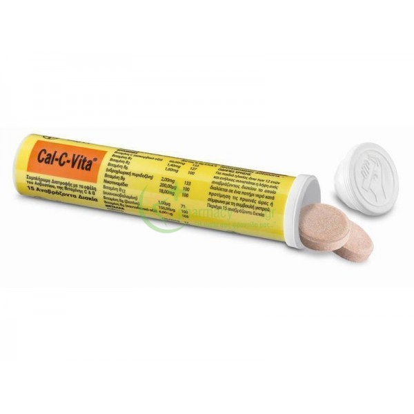 BAYER - Cal-C-Vita tabs 15s (Αναβράζοντα Δισκία) ΒΙΤΑΜΙΝΕΣ BAYER - Cal-C-Vita tabs 15s (Αναβράζοντα Δισκία) ΒΙΤΑΜΙΝΕΣ