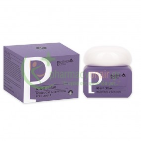 MEDISEI - Panthenol Extra Night Cream 50mL