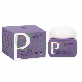 MEDISEI - Panthenol Extra Night Cream 50mL Ενυδάτωση - Λάμψη