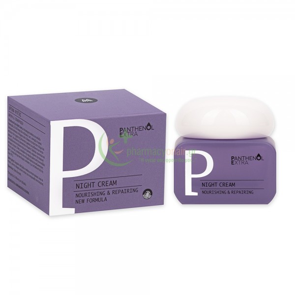 MEDISEI - Panthenol Extra Night Cream 50mL Ενυδάτωση - Λάμψη