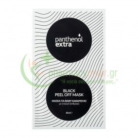 MEDISEI - Panthenol Extra Black Peel Off Mask 10mL