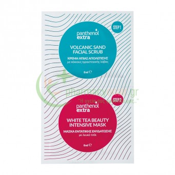 MEDISEI - Panthenol Extra Volcanic Sand Facial Scrub 8mL & White Tea Beauty Intensive Mask 8mL