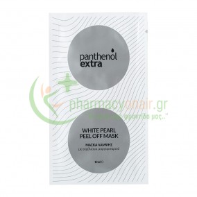 Medisei - Panthenol Extra White Pearl Peel Off Mask 10mL