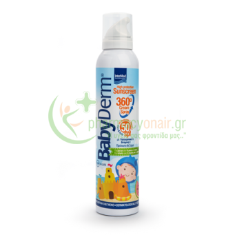 INTERMED - BabyDerm Invisible Sunscreen Spray SPF50+ για Παιδιά 200mL