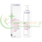 EUBOS - Liquid Washing Emulsion Red 400mL Καθαρισμός προσώπου - Ντεμακιγιάζ EUBOS - Liquid Washing Emulsion Red 400mL Καθαρισμός προσώπου - Ντεμακιγιάζ