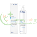 EUBOS - Basic Care Liquid Washing Emulsion Blue 400mL Καθαρισμός προσώπου - Ντεμακιγιάζ EUBOS - Basic Care Liquid Washing Emulsion Blue 400mL Καθαρισμός προσώπου - Ντεμακιγιάζ