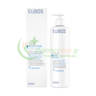 EUBOS - Basic Care Liquid Washing Emulsion Blue 400mL Καθαρισμός προσώπου - Ντεμακιγιάζ
