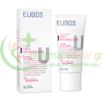EUBOS - Urea 5% Face Cream 50mL Ενυδάτωση - Λάμψη EUBOS - Urea 5% Face Cream 50mL Ενυδάτωση - Λάμψη