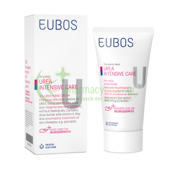 EUBOS - Urea Intensive Care 5% Hand Cream 75mL