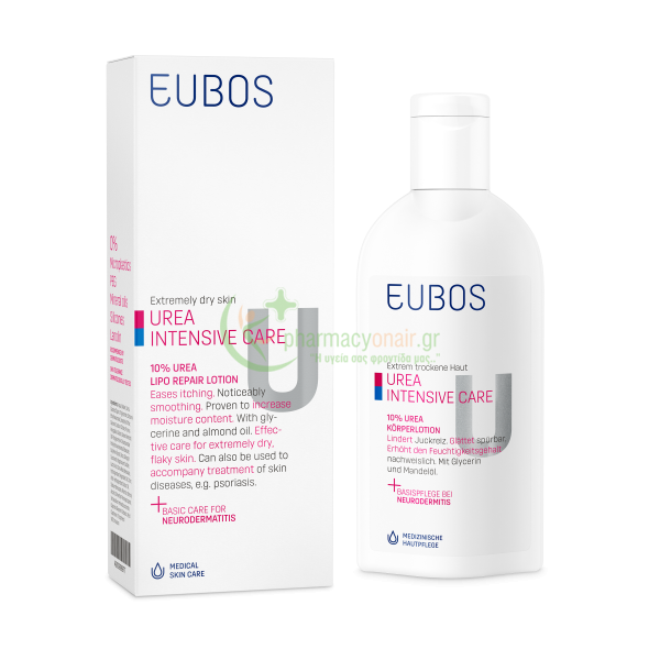 EUBOS - Urea 10% Lipo Repair Lotion 200mL Ενυδάτωση Σώματος