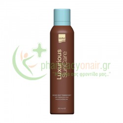 INTERMED - Luxurious Bronze Self-Tanning Mist 200mL