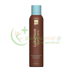 INTERMED - Luxurious Bronze Self-Tanning Mist 200mL