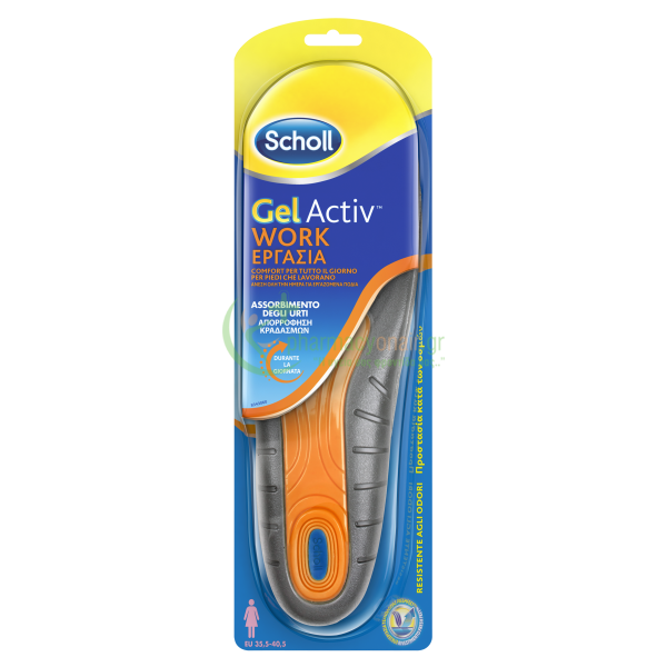 SCHOLL - Gel Activ Work για τη Γυναίκα 2τμχ Πάτοι