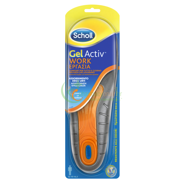 SCHOLL - Gel Activ Work για τον άνδρα 2τμχ Πάτοι SCHOLL - Gel Activ Work για τον άνδρα 2τμχ Πάτοι