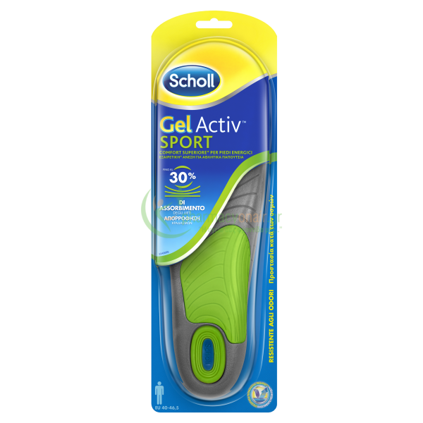SCHOLL - Gel Activ Sport για τον Άνδρα 2τμχ Πάτοι