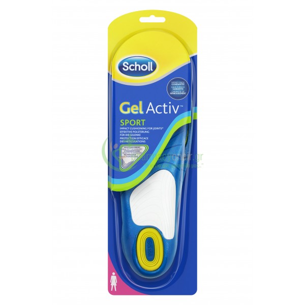 SCHOLL - Gel Activ Sport για τη Γυναίκα 2τμχ Πάτοι