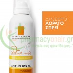 LA ROCHE POSAY - Anthelios XL Invisible Mist Ultra Light SPF50+ 200mL Αντηλιακά Σώματος