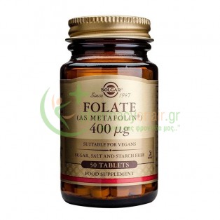 SOLGAR - Folate 400μg (as Metafolin) tabs 50s Ενίσχυση Άμυνας Οργανισμού