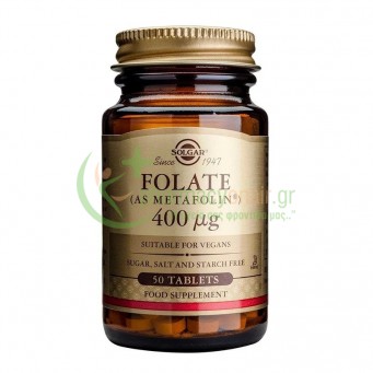 SOLGAR - Folate 400μg (as Metafolin) tabs 50s