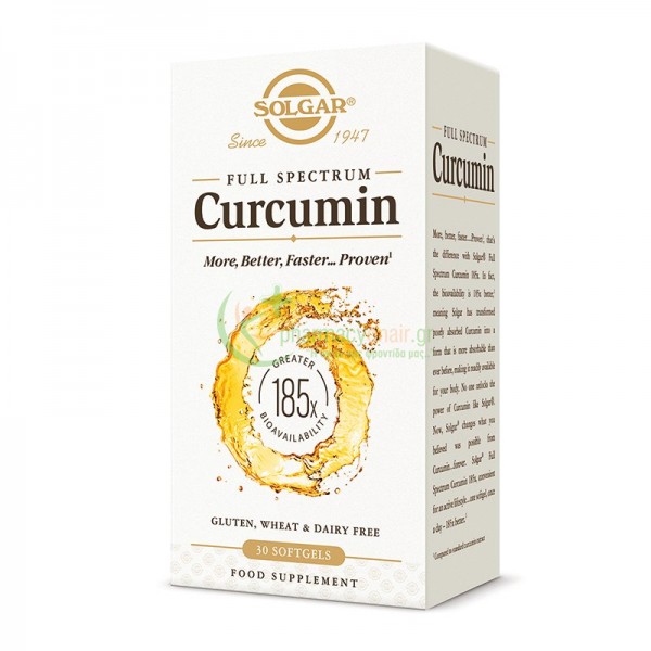 SOLGAR - Full Spectrum Curcumin softgels 30s Μώλωπες