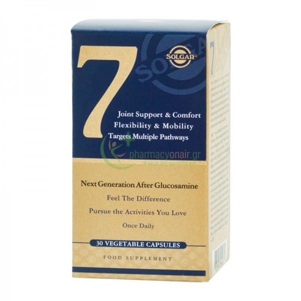 SOLGAR - No 7 veg caps 30s Άσκηση SOLGAR - No 7 veg caps 30s Άσκηση