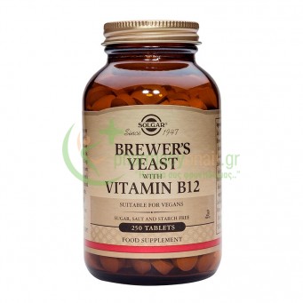 SOLGAR - Brewer's Yeast with B12 500mg tabs 250s