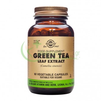 SOLGAR - Green Tea Leaf Extract veg caps 60s
