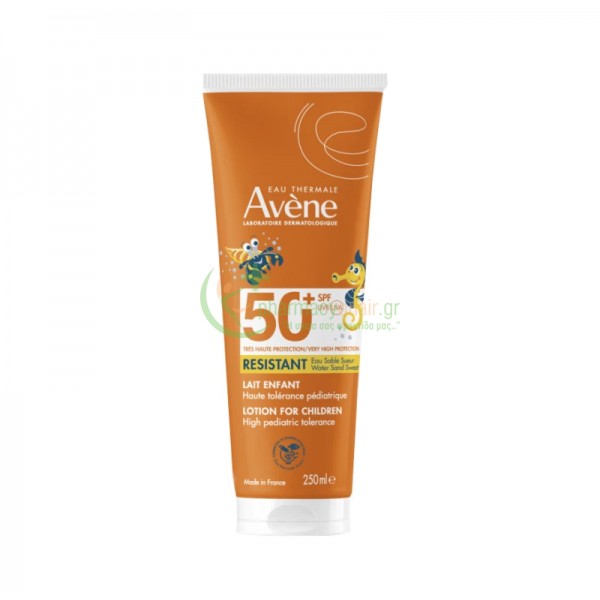 AVENE - Lait Enfant SPF50+ 250mL Παιδικά Αντηλιακά AVENE - Lait Enfant SPF50+ 250mL Παιδικά Αντηλιακά