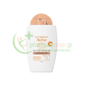 AVENE - Fluide Mineral Teinte SPF50+ 40mL
