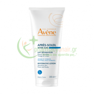 AVENE - Reparateur Apres Soleil Gel-Lacte 200mL After Sun