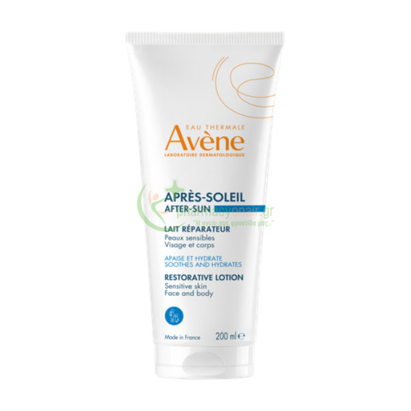 AVENE - Reparateur Apres Soleil Gel-Lacte 200mL After Sun