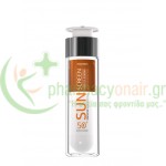 FREZYDERM - Sunscreen Vitamin D Like Skin Benefits Fluid SPF50+ 50mL Αντηλιακά Προσώπου